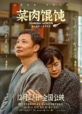 黄色电影黄色电影黄色电影